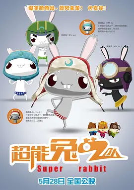 99综合之综合久久伊人