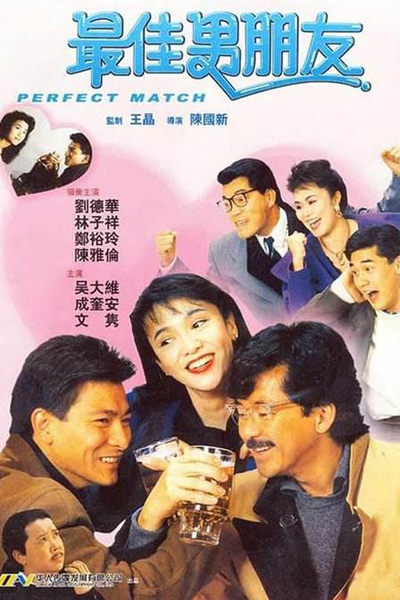 99综合之综合久久伊人